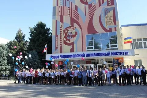 Азово черноморский инженерный институт зерноград