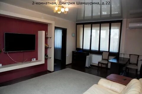 Авито железнодорожный снять квартиру