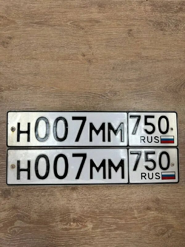 Номеро. Поиск фото машины по номеру. Номерграмм авто. Номеро. Номеро.