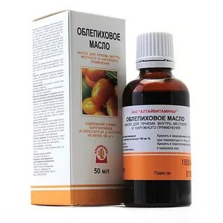 Облепиховое масло при гастрите и язве