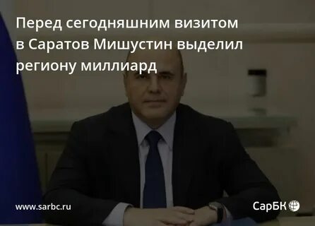 День перед сегодняшним