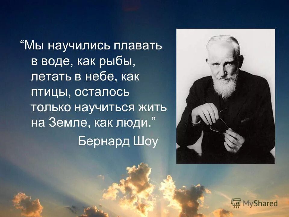 Как научиться жить самой
