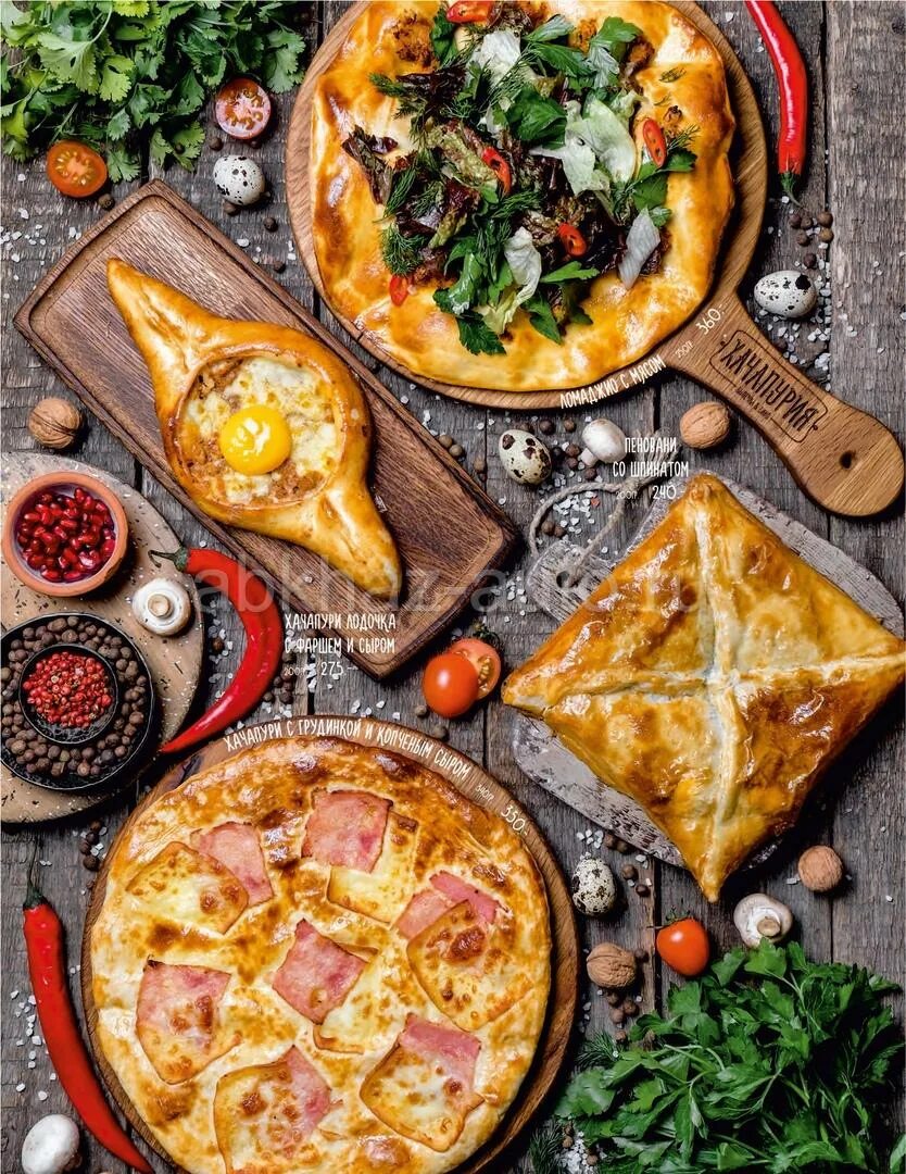 Грузинская кухня пхали сациви. Кавказские блюда. Грузинская кухня самое вкусное. Оджахури хинкали. Чача пури хачапури.