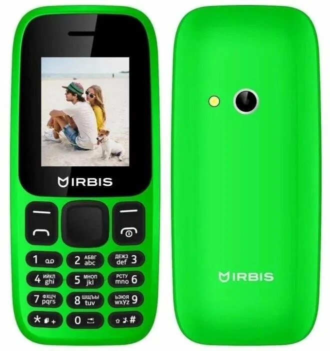 Irbis телефон кнопочный. Сотовый телефон Ирбис кнопочный. Nokia зеленый кнопочный. Марка телефона кнопочного телефона. Зеленый телефон купить