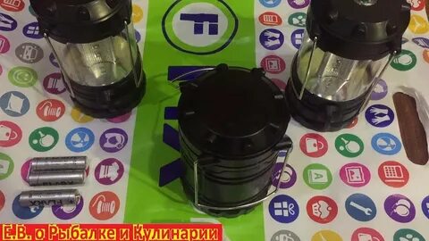 Фонарь фикс прайс отзывы