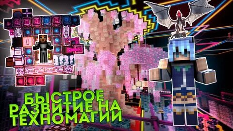 Loliland сервер minecraft