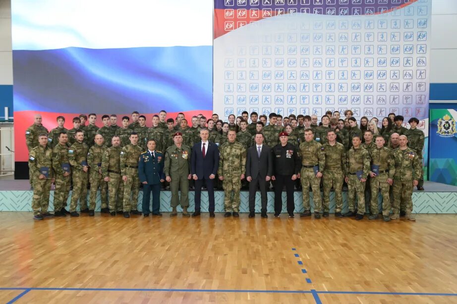Центр военно спортивной подготовки и патриотического воспитания. Центр военно спортивной подготовки и патриотического воспитания