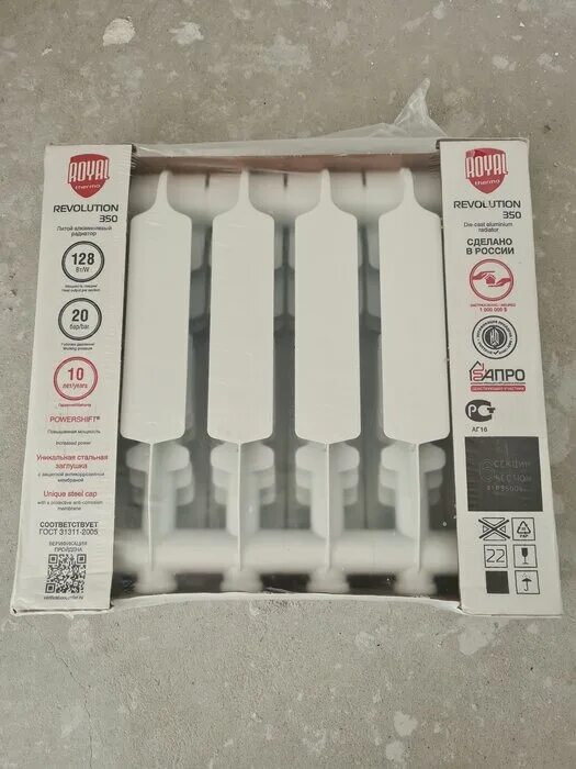 радиатор revolution bimetall 350