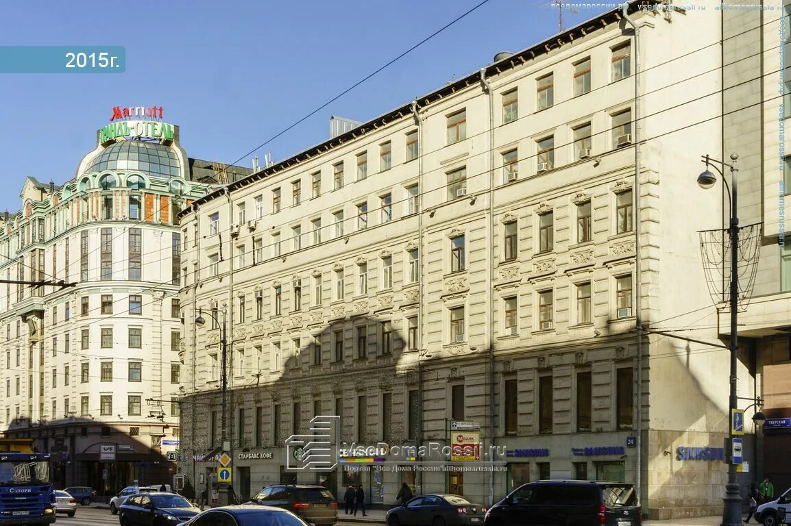 Тверская улица дом 24. Тверская улица 24. Тверская д. Тверская 24/2. Малая дмитровка 27.