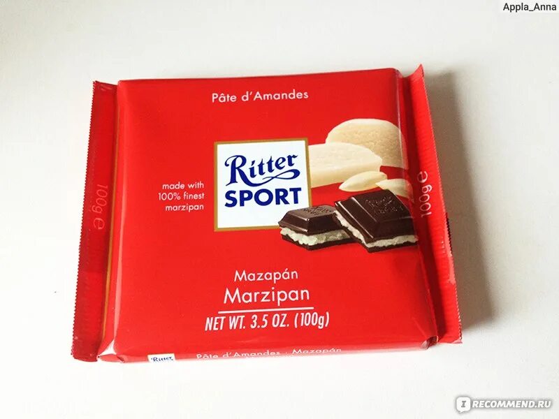 Риттер спорт Горький шоколад. Шоколадка Ritter Sport Marzipan (100g. Ritter Sport марципан темный. Ритер спорт темный шоколад и Горький. Шоколадка за 1 рубль
