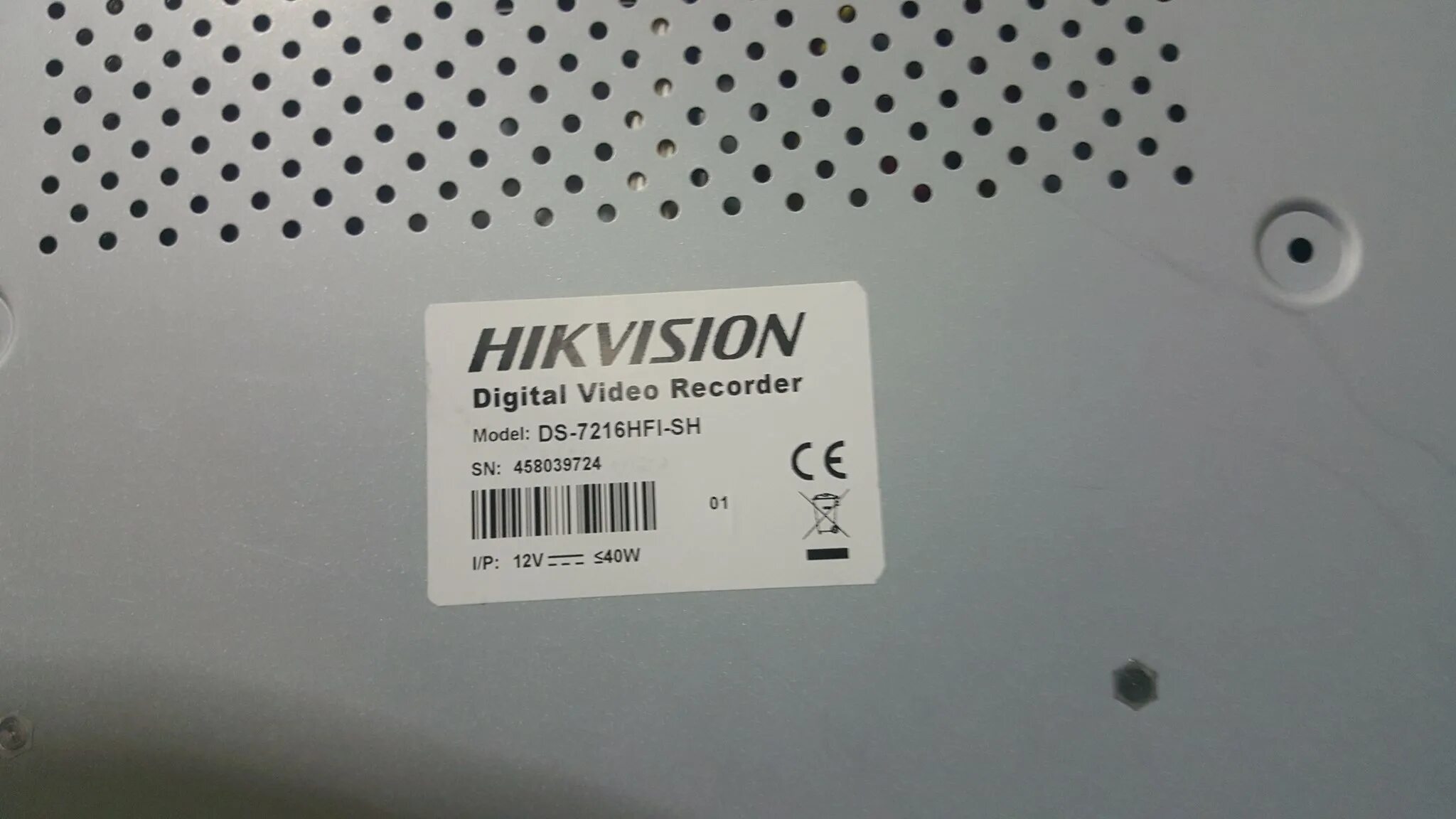 Hikvision видеорегистратор серийный номер. Серийный номер DVR Hikvision. Стандартный пароль на видеорегистратор. Пароль на регистратор Hikvision.