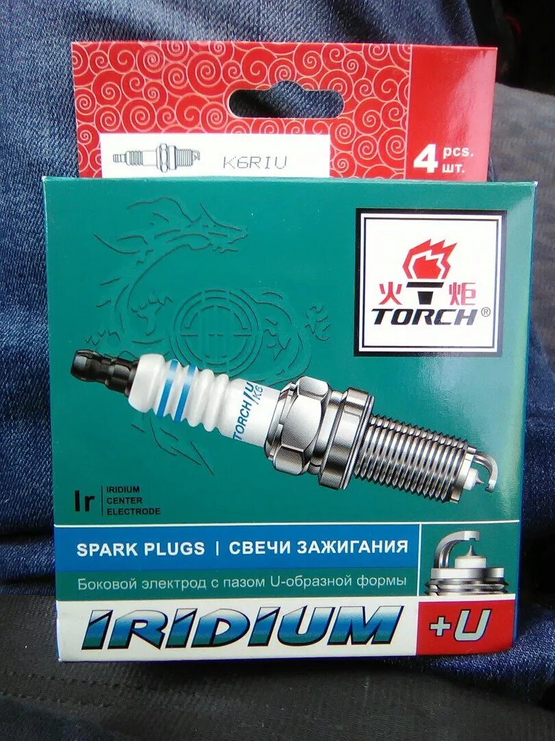 Купить свечи torch. K6riu-11 Torch. Torch k6rbiu11. K6riu-11. Свечи торч.