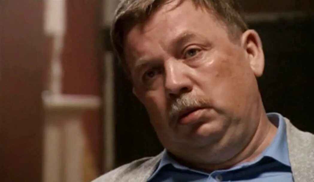 загадочный 2009