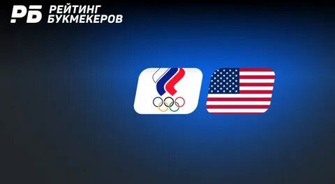Окр 2020