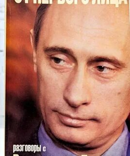 От первого лица с разговорами
