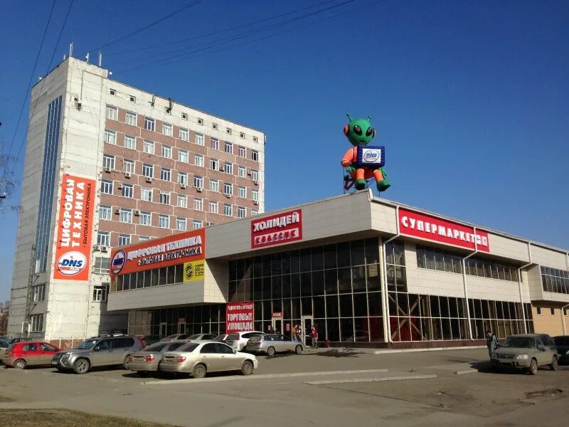 Novokuznetsk, Bardin avenue house 30/3. hospital