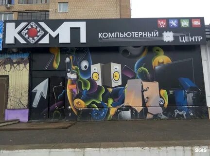 Подольск октябрьский 2