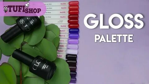 Gloss сайт