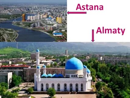 Алматы или астана