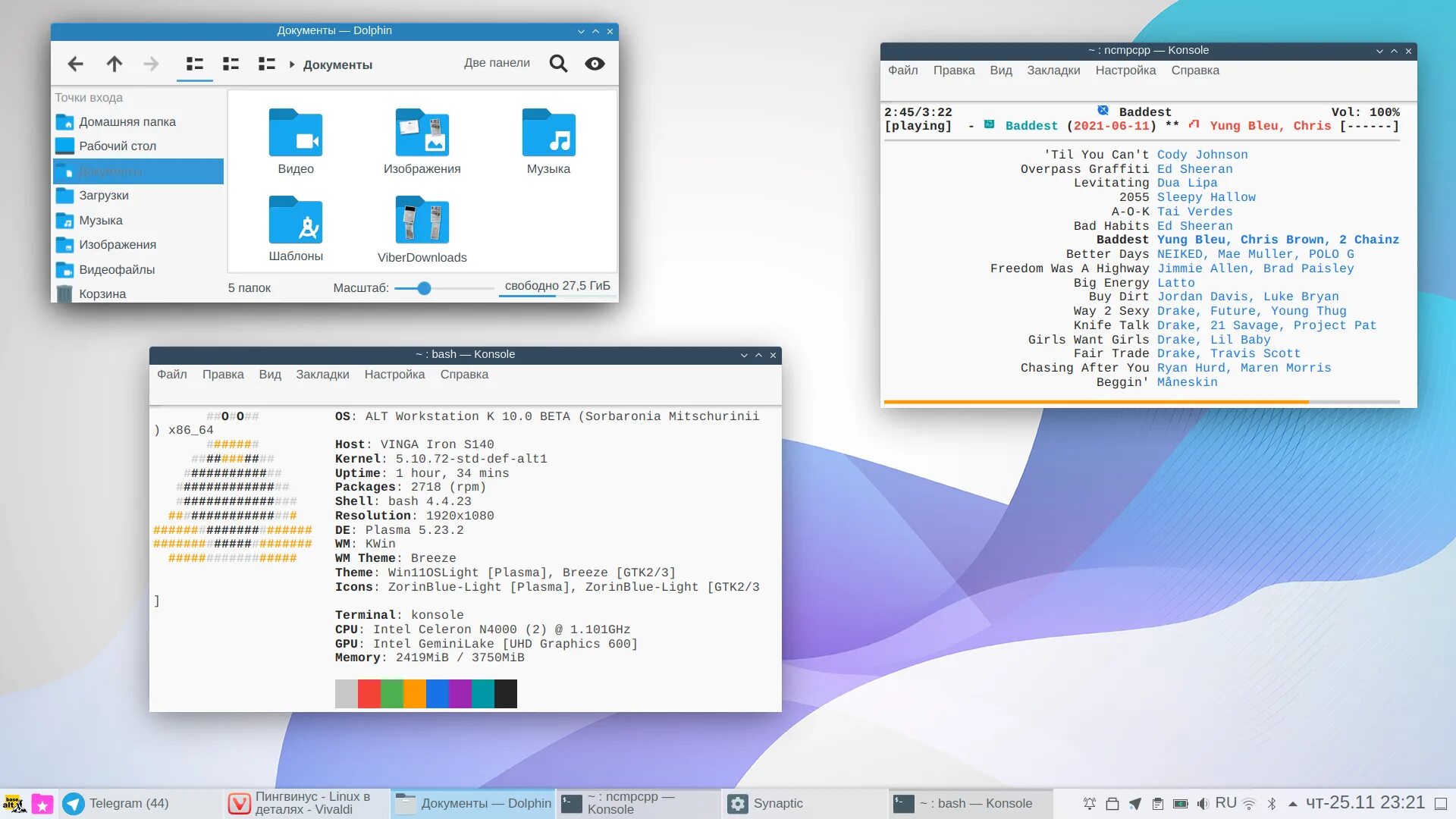 Alt Linux рабочая станция 10. ОС Альт Linux. Операционная система alt Linux. Kde Linux Интерфейс.