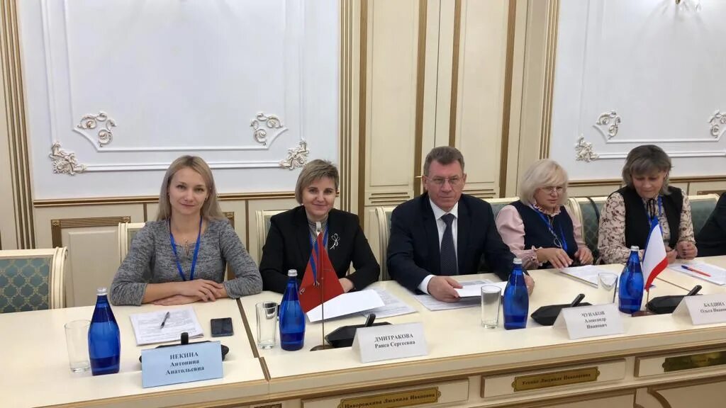 Комитет экономического развития волгоградской