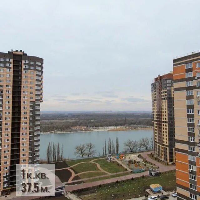 авеню красный аксай