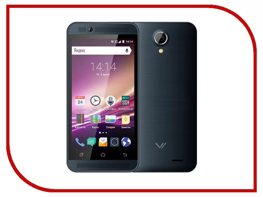 Vertex impress u too. Vertex boost. Vertex zolotoy svet. Vertex impress u. Vertex impress u too.