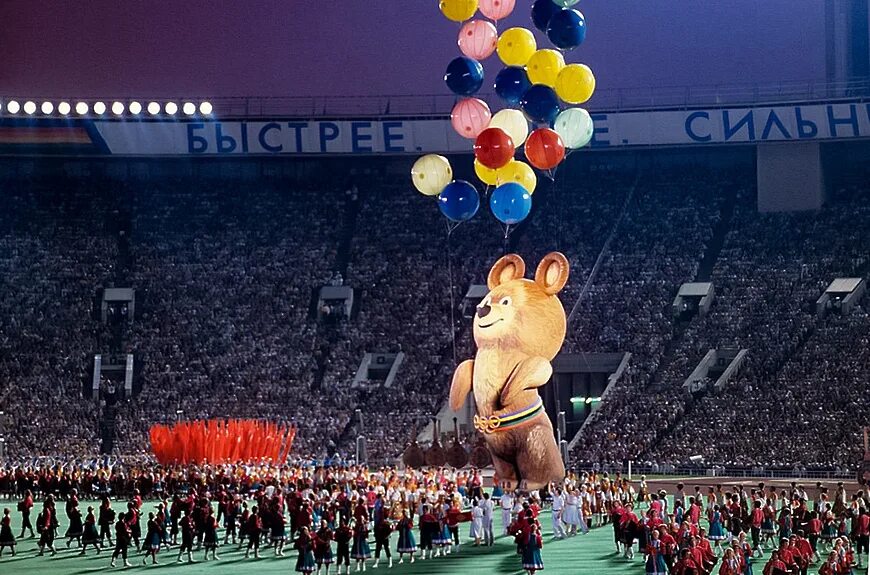 Про олимпиаду 80. Олимпийский мишка 1980.