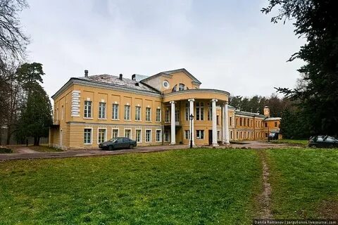 Усадьба бушарина