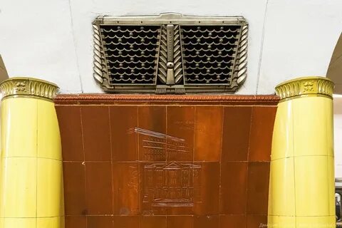 Закрывают станцию рижская