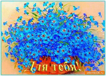 Не просто так 18