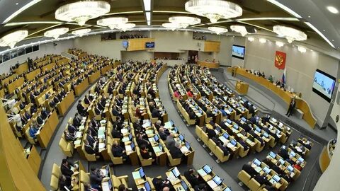 В сша законопроект вносимый на рассмотрение
