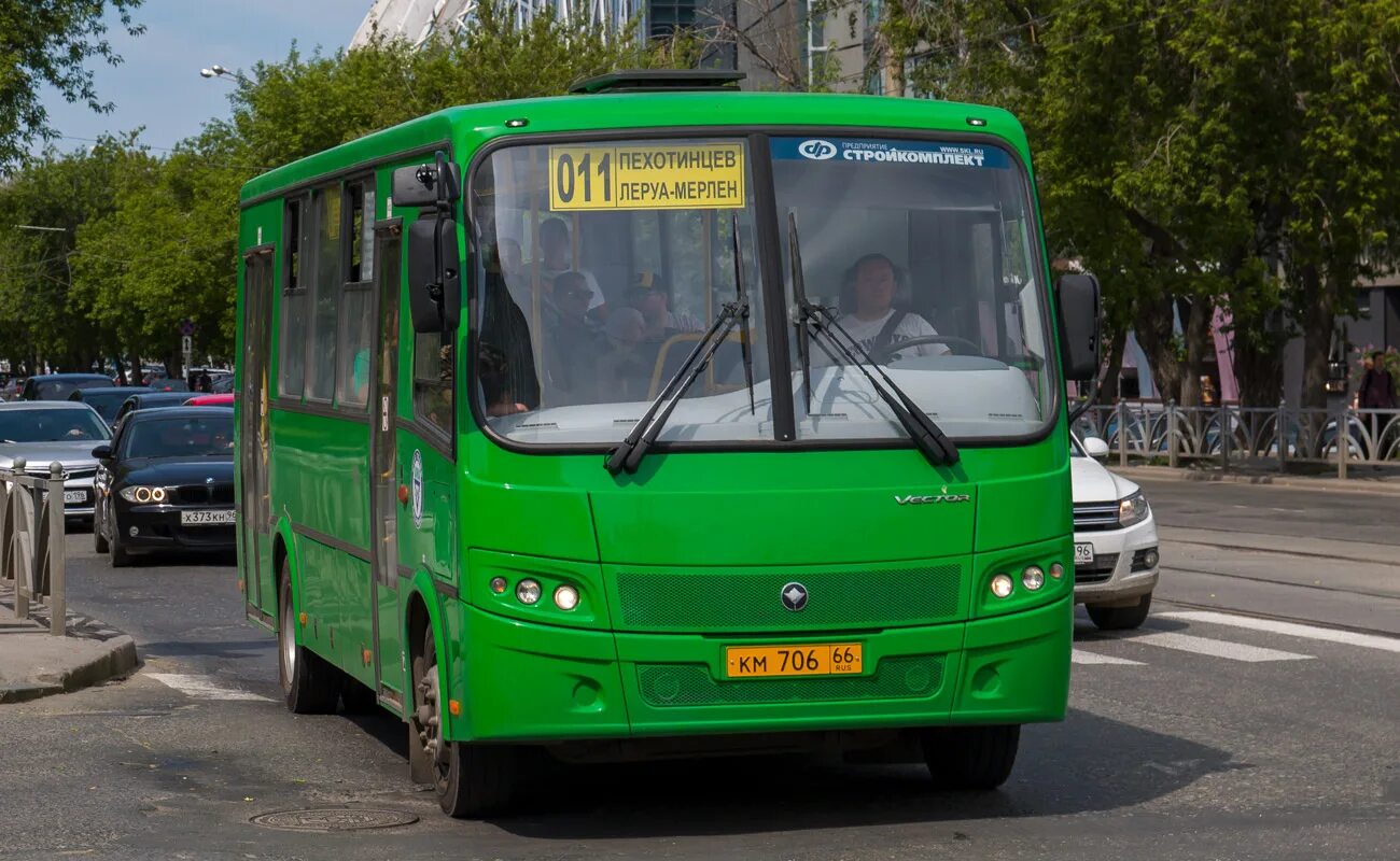 е990кх178. форд 777. е 304. всье11е304. 22 е 260 кт 777.