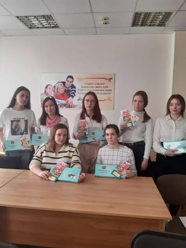 колледж инновационных технологий экономики и коммерции омск