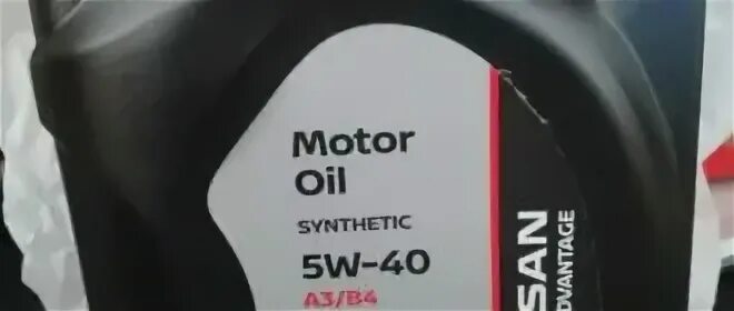 Масло nissan murano
