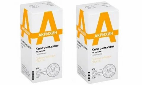 Клотримазол лосьон для ногтей