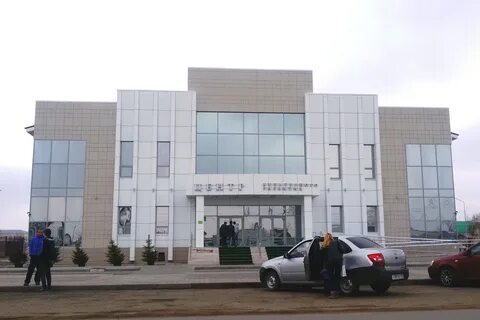 Центр соль илецк