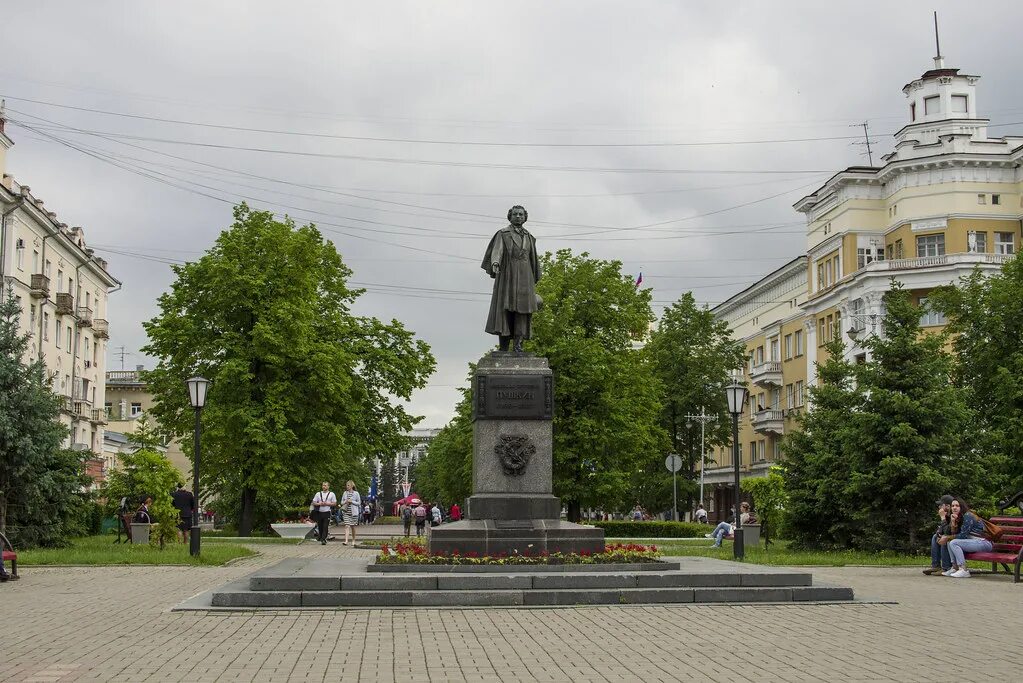 Площадь пушкина фото 1993. Мэттью из Остина в Москве: humus ЖЖ