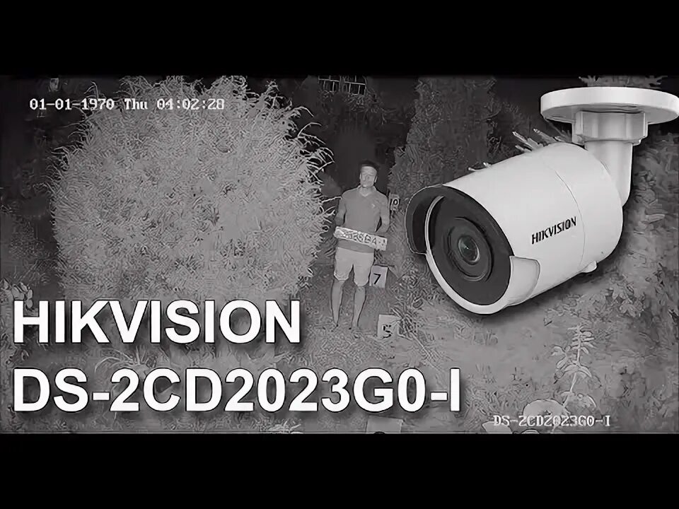 Hikvision ds 2cd2043g0 i 2.8 mm. Видеокамера ds-2cd2025g0-i (4мм). хиквижн 2043. ds-2cd2043g0-i пример видео.