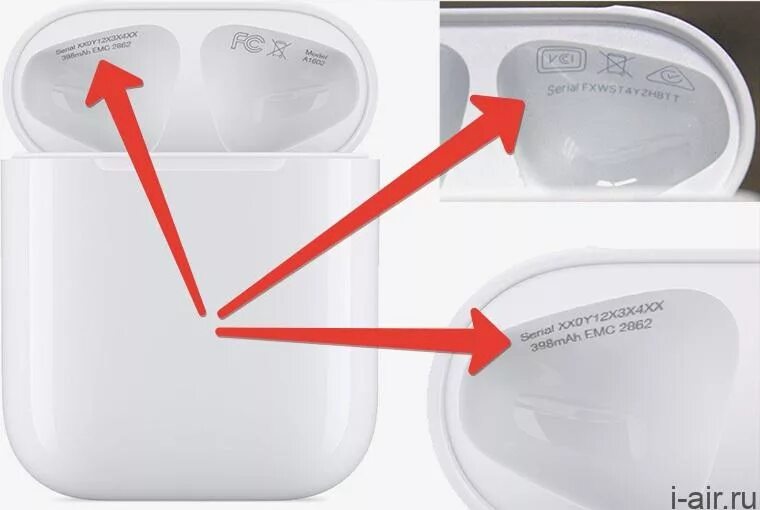 Как найти подсы. Серийный номер на наушники airpods 2. серийный номер на аир подсс. оригинальные аирподсы 2 серийный номер. как проверить оригинальность airpods 2.