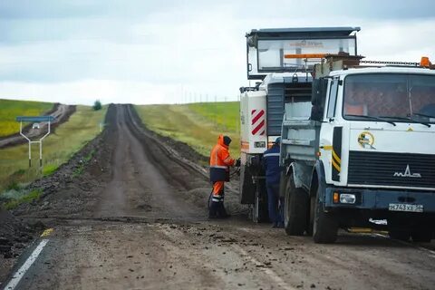 Дорога через ивановку