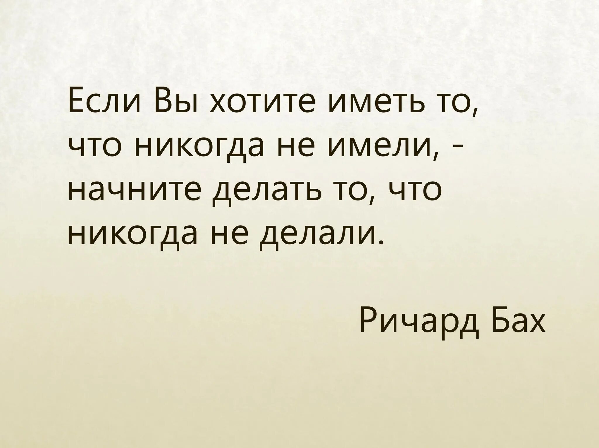 Пока не получается результаты