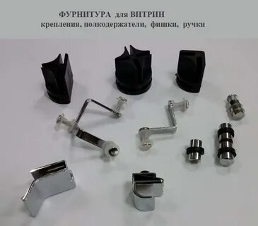 Крепеж новгород