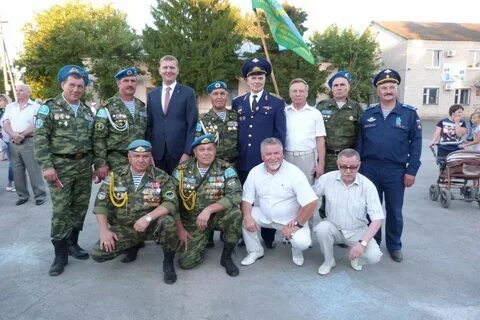 Погода на месяц в кинеле самарская область