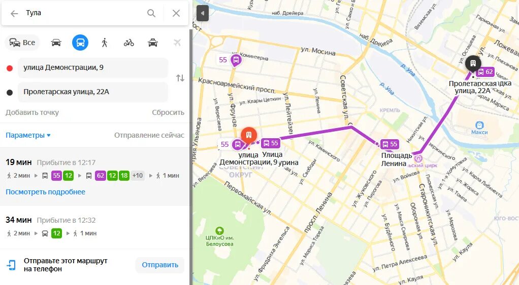 Улица октябрьская тула на карте. Схема маршрутов трамваев тула. Г тула как доехать. Схема маршрутов троллейбусов тула. Движение автобусов на автовокзале тула.