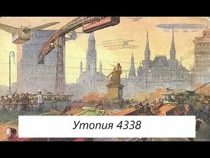 Петербургские письма