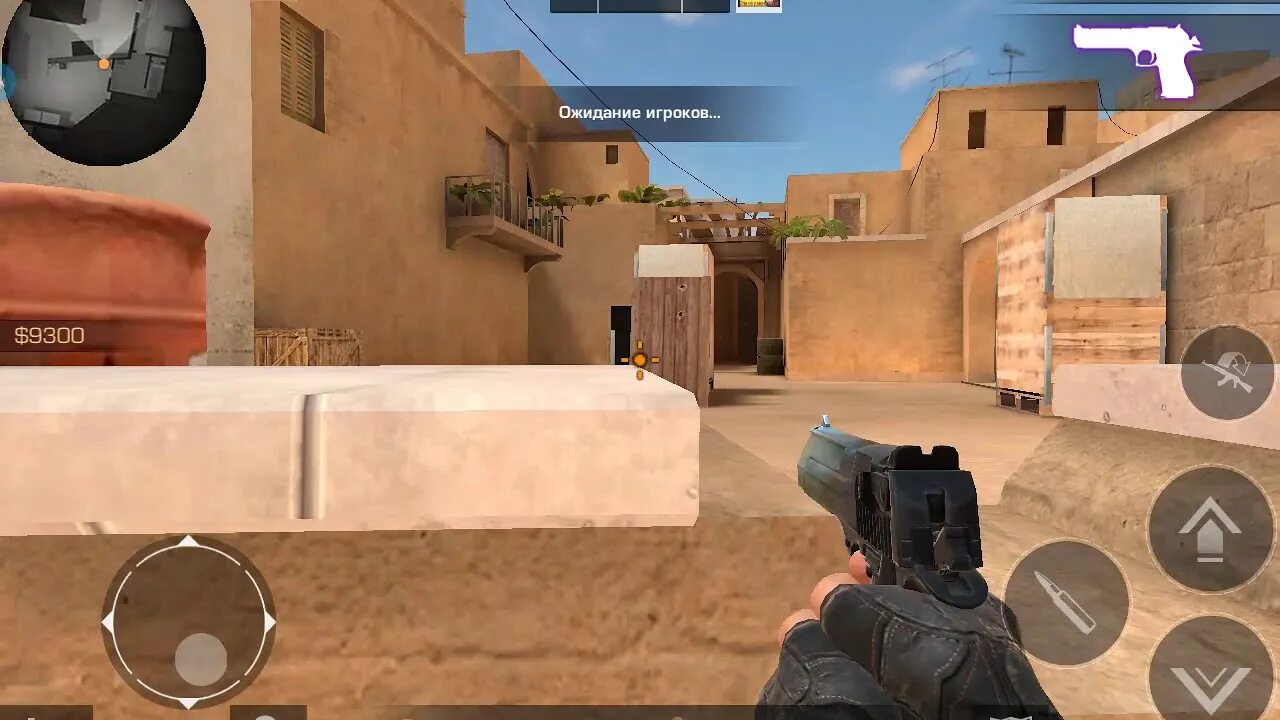 Закладка бомбы стандофф. Меню стендофф 2. Что делать если в стандофе. Настройки стендофф. Управление для стандофф.