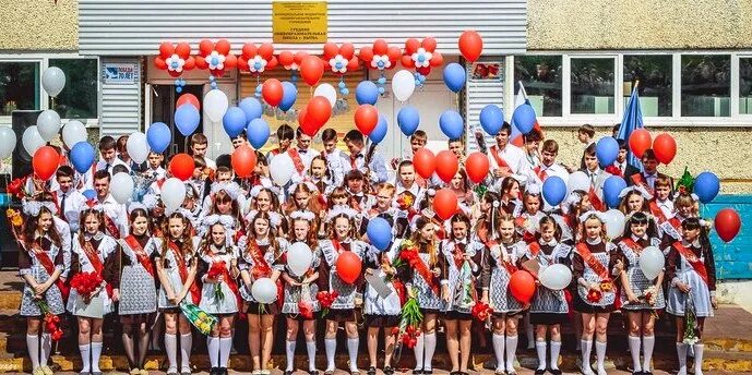 погода в нытве на 10 дней точный. дома нытвы. спортсмены нытва. ансамбли в нытве. погода в нытве.