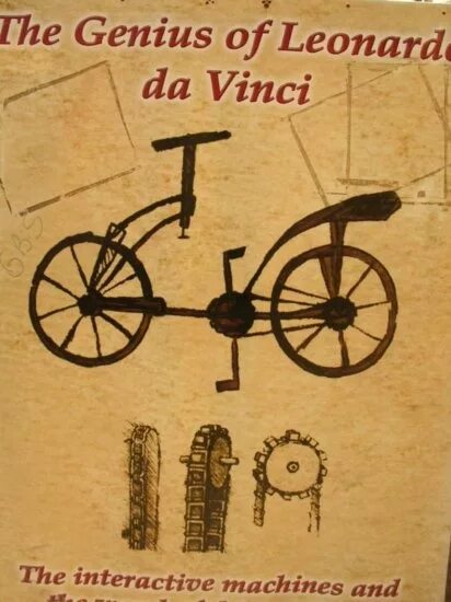 Велосипед леонардо да винчи. Велосипед Леонардо да Винчи чертежи. Изобретения Леонардо да Винчи велосипед. Проект велосипеда Леонардо да Винчи.
