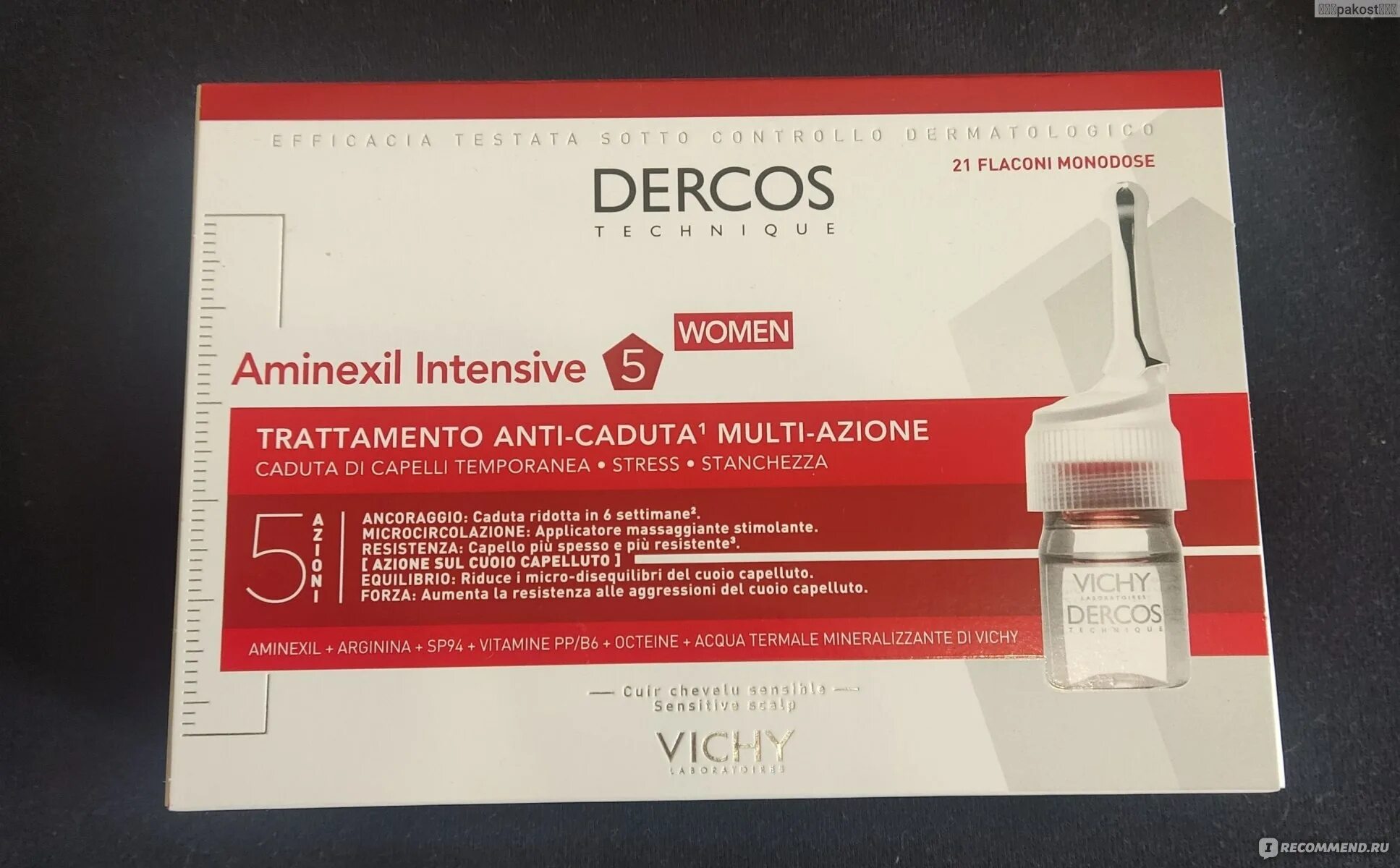 Vichy dercos aminexil ампулы против выпадения волос. Деркос аминексил интенсив 5. vichy dercos aminexil intensive 5, средство против выпадения волос для женщин. vichy аминексил.